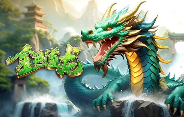 10年仅1欧冠！电讯报：瓜式曼城本应做得更好，欧冠简直让他抓狂