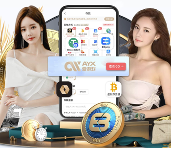 斯基拉：埃弗顿、纽卡、米兰可能追加蒂，尤文要价2500万欧