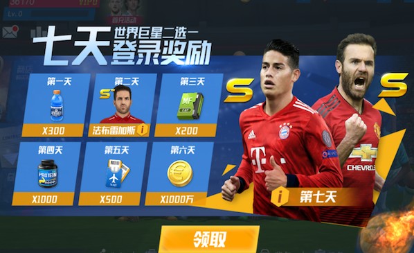 接替大卫·尼科拉，官方：詹保罗出任意甲克雷莫内塞一线队主帅