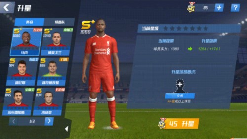 金刚app官方下载入口