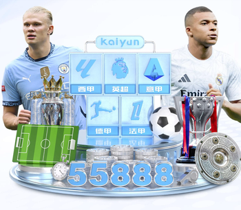 太阳报：曼联已申诉对阵伯恩茅斯的点球判罚，PGMOL还未回应