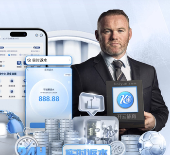 江城樱花季，邀您来看球！