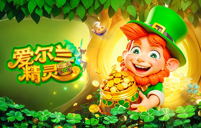 转会费3600万欧！罗马诺：佩皮将于本周接受富勒姆体检