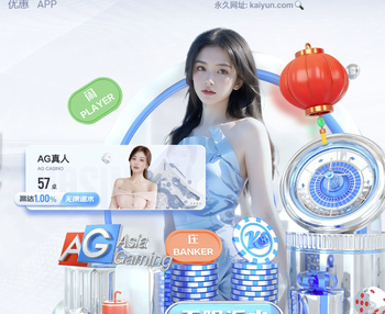 江城樱花季，邀您来看球！