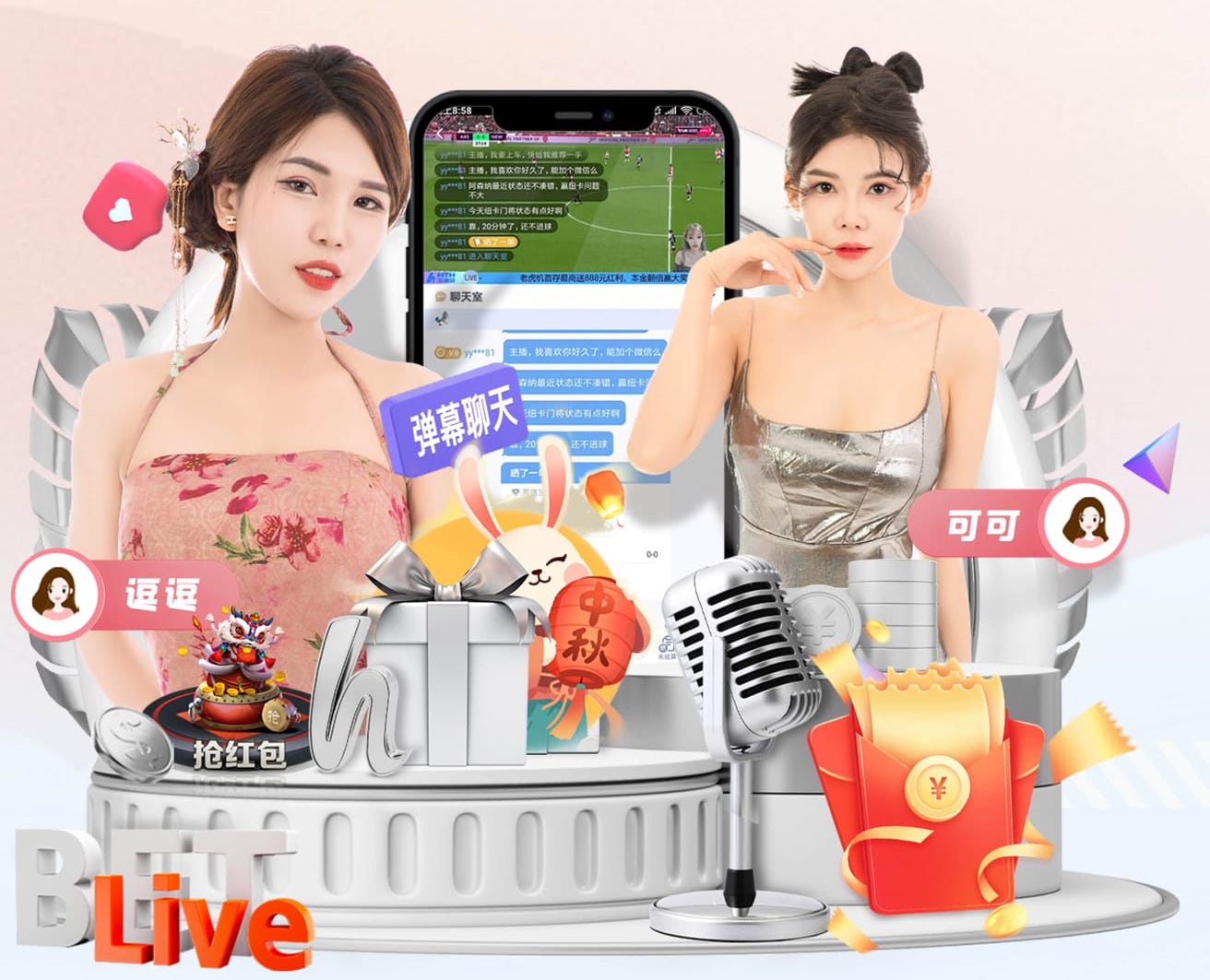 半场战报：浙江0