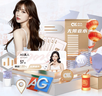 太阳报：前曼城球员巴顿因涉嫌袭击罪被收监，期间发表大量反穆言论